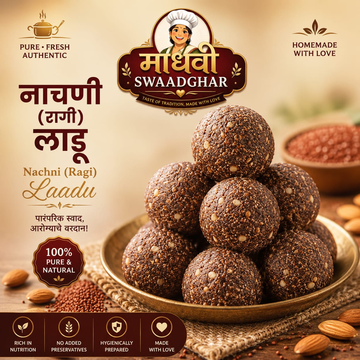 Nachni (Ragi) Ladoo