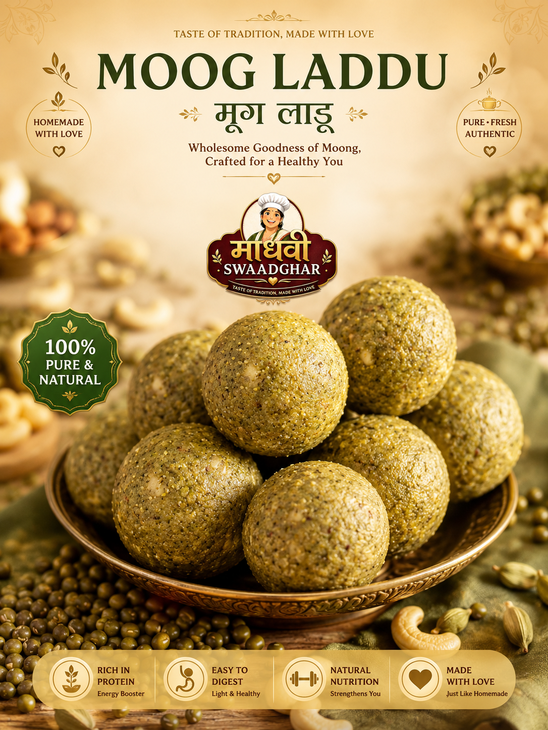 Moong Laddoo